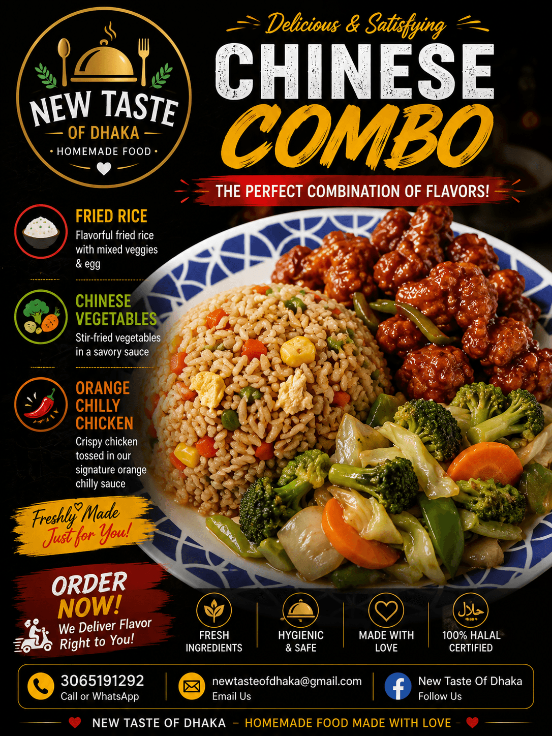 Chinese Combo